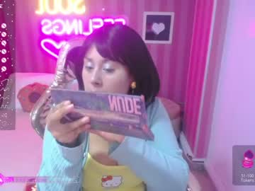 [31-01-24] abby_rose_b record premium show from Chaturbate.com