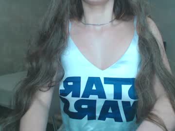 [21-01-24] erika_bestboobs record video with dildo from Chaturbate