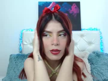 [20-07-22] sweettariel private sex show from Chaturbate.com