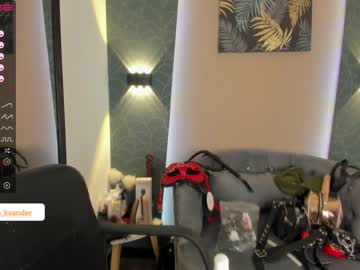 [04-04-23] antonella_ksander video with dildo from Chaturbate