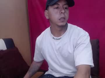 [16-04-24] black_hot26 private from Chaturbate