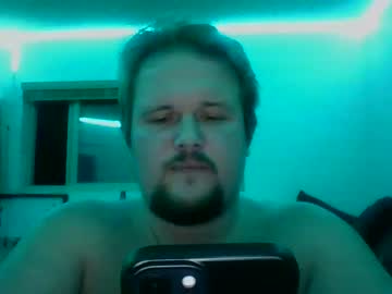 [07-05-22] chrisblessuh record public webcam from Chaturbate