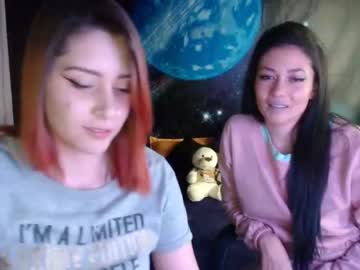 [22-04-22] ailinn_smoke chaturbate public