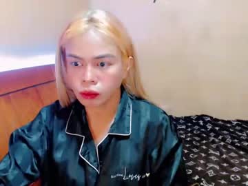 [15-02-24] urdreamasian_honey28 private show from Chaturbate.com