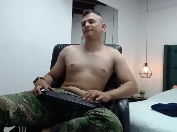 [25-07-23] jason_cruz0 private sex show from Chaturbate