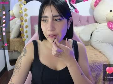 [05-06-23] maya_tay chaturbate private show