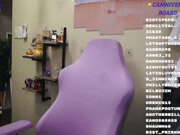 [07-05-24] _lyza_ cam video from Chaturbate