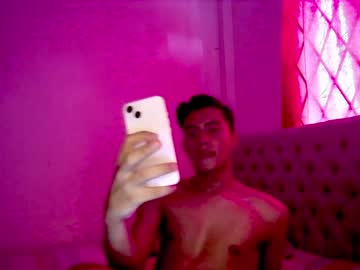 [17-07-23] cris908759 video with dildo from Chaturbate