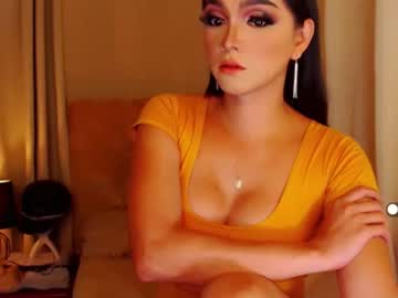 [20-01-24] mistressseductionleah private XXX show from Chaturbate