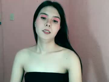 [16-04-22] sweetiebaee public webcam from Chaturbate.com