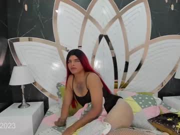 [21-03-23] sweetsex_xxx public show video from Chaturbate.com