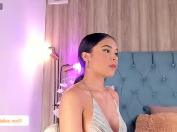 [01-08-24] adalinerosee chaturbate blowjob show