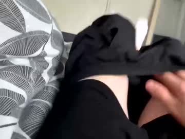 [16-08-23] dagge028 video with toys from Chaturbate