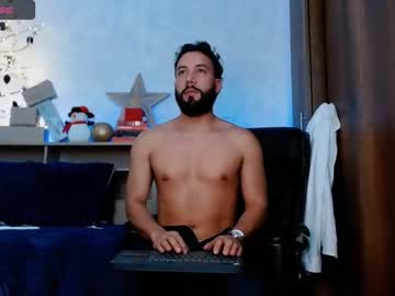 [30-11-23] bruno_woods record video with dildo