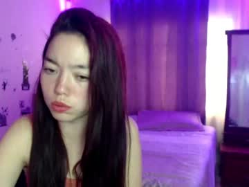 [17-05-23] tamashi_pink record private from Chaturbate