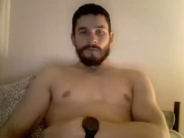 [14-05-24] susmycoc69 chaturbate show with toys