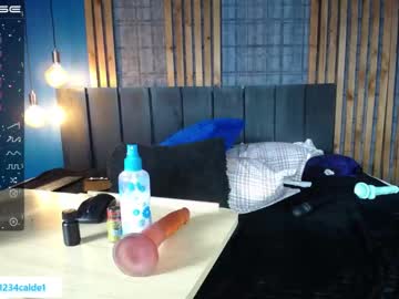 [17-11-22] adams_smick private from Chaturbate.com