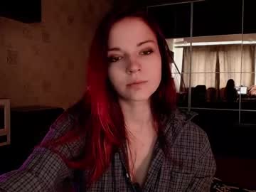[25-04-23] _emmy_sweet record cam show
