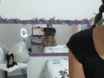 [21-11-22] afrodita_vsn record video with toys from Chaturbate