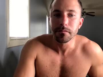 [22-07-23] bryanshotcock record video with dildo from Chaturbate