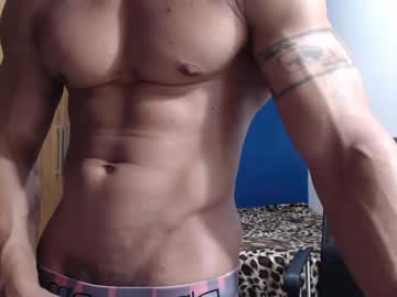 [30-11-23] a_brazilian_man public webcam video from Chaturbate