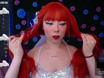 [08-11-22] antonellaa_v private show from Chaturbate.com