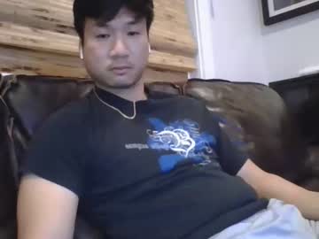 [24-09-23] asianese03 record private show from Chaturbate.com