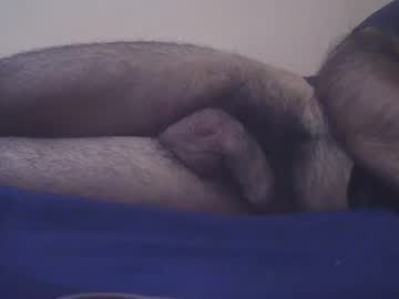 [12-11-23] planetasaleatorios private webcam