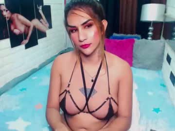 [04-12-22] airafox video with dildo