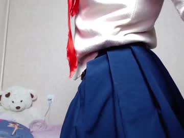 [02-02-23] kawaiimoan record private show from Chaturbate
