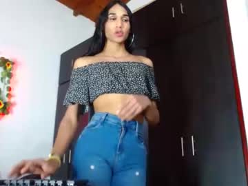 [14-08-22] andrea_nikina record video with dildo from Chaturbate.com