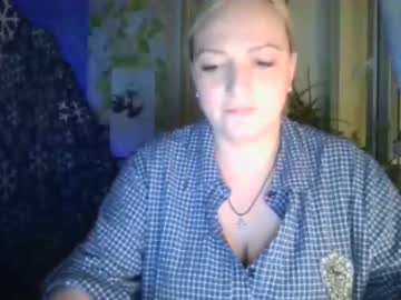 [27-01-24] feraal_berryy record private show