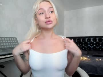 [26-02-24] _in_yan private show from Chaturbate.com