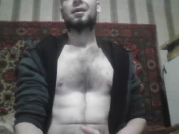 [11-12-23] alferezzsolvajo blowjob video from Chaturbate