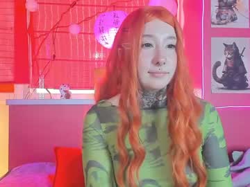 [14-02-24] amery_durann record private show