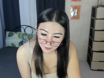[13-01-24] asiananya private webcam from Chaturbate