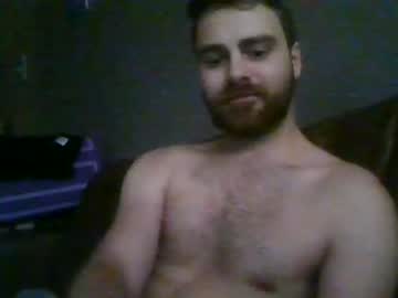 [27-01-24] hung425550 record video from Chaturbate