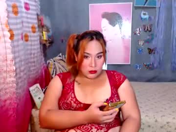 [12-08-22] uramazingbomshel chaturbate private show