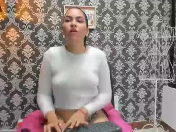 [02-04-23] abby_candy_ public webcam from Chaturbate