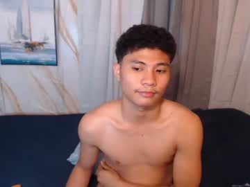 [04-05-23] acegonnabehotx record private show from Chaturbate.com