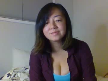 [06-11-23] mandarin_girl cam show from Chaturbate.com