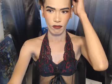 [19-10-23] asianhotmistress cam show from Chaturbate