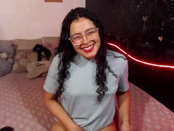[17-11-23] curlycool record public webcam video from Chaturbate.com
