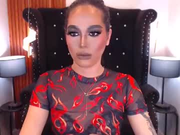 [12-01-24] dominantgoddessontop private show video