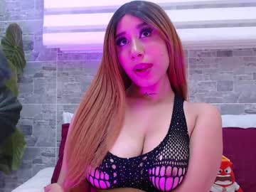 [13-03-24] ariatnalogan record public show video from Chaturbate