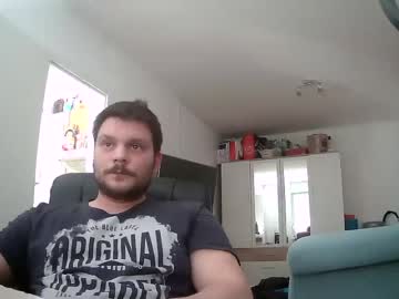 [23-03-22] cutemanwanted112 record blowjob video from Chaturbate.com