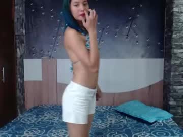 [07-12-23] jane_xue18 video from Chaturbate