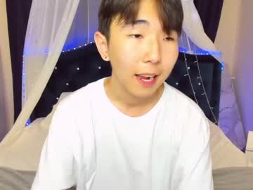 [03-07-22] ki_bom record video from Chaturbate