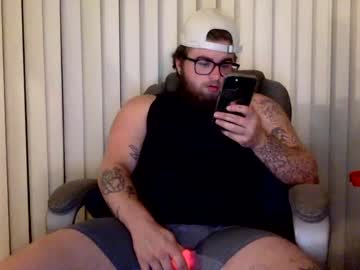 [25-10-22] anonfkme video with dildo from Chaturbate