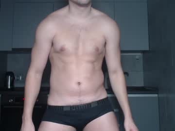 [22-12-23] friend123211 record webcam video from Chaturbate